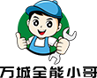 全城万能小哥师傅端APP下载页